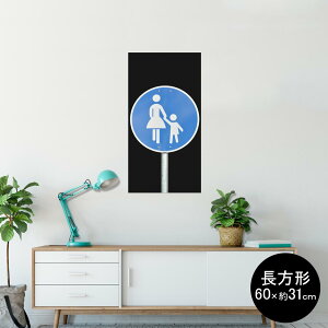 |X^[ EH[XebJ[ ` V[XebJ[  60×31cm Msize  CeA @ wall sticker poster 000826 W@Ŕ