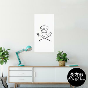 |X^[ EH[XebJ[ ` V[XebJ[  60×31cm Msize  CeA @ wall sticker poster 000980 }[N@tH[N@Xv[