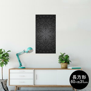 |X^[ EH[XebJ[ ` V[XebJ[  60×31cm Msize  CeA @ wall sticker poster 001047 _}XN@