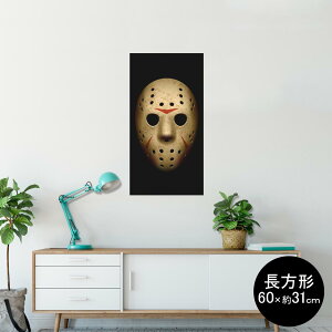 |X^[ EH[XebJ[ ` V[XebJ[  60×31cm Msize  CeA @ wall sticker poster 001054 WFC\@}XN