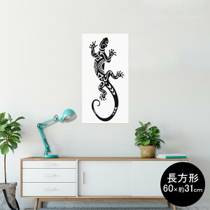 |X^[ EH[XebJ[ ` V[XebJ[  60×31cm Msize  CeA @ wall sticker poster 001067 gJQ@঒