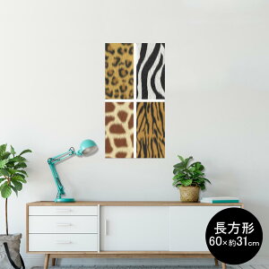 |X^[ EH[XebJ[ ` V[XebJ[  60×31cm Msize  CeA @ wall sticker poster 001241 Aj}@Ip[h@[u