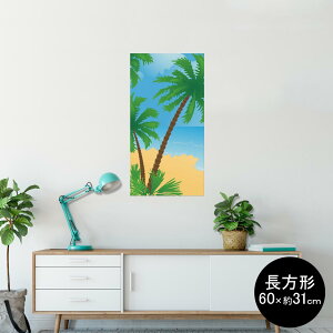 |X^[ EH[XebJ[ ` V[XebJ[  60×31cm Msize  CeA @ wall sticker poster 001347 썑@V̖؁@C