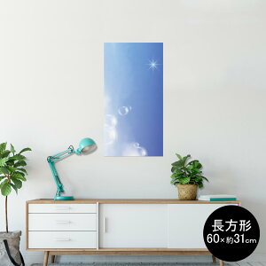 |X^[ EH[XebJ[ ` V[XebJ[  60×31cm Msize  CeA @ wall sticker poster 001373 V{ʁ@