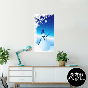 |X^[ EH[XebJ[ ` V[XebJ[  60×31cm Msize  CeA @ wall sticker poster 001482 @~@Ⴞ