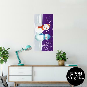 |X^[ EH[XebJ[ ` V[XebJ[  60×31cm Msize  CeA @ wall sticker poster 001498 @~@Ⴞ