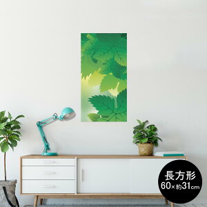 �|�X�^�[ �E�H�[���X�e�b�J�[ �����` �V�[�����X�e�b�J�[ ���� 60×31cm Msize �� �C���e���A �������@�������� wall sticker poster 001850 �A���@�΁@�C���X�g