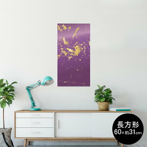 |X^[ EH[XebJ[ ` V[XebJ[  60×31cm Msize  CeA @ wall sticker poster 002047 Vv@