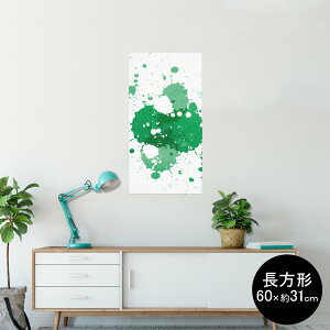 |X^[ EH[XebJ[ ` V[XebJ[  60×31cm Msize  CeA @ wall sticker poster 002533 Vv@G̋@