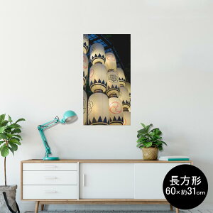 |X^[ EH[XebJ[ ` V[XebJ[  60×31cm Msize  CeA @ wall sticker poster 002737 {@񓔁@ʐ^