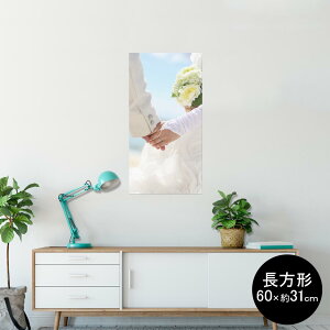|X^[ EH[XebJ[ ` V[XebJ[  60×31cm Msize  CeA @ wall sticker poster 002821 EGfBO@ʐ^