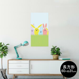 |X^[ EH[XebJ[ ` V[XebJ[  60×31cm Msize  CeA @ wall sticker poster 002868 @@Jt