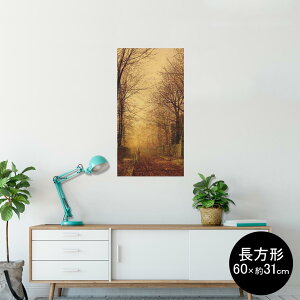 �|�X�^�[ �E�H�[���X�e�b�J�[ �����` �V�[�����X�e�b�J�[ ���� 60×31cm Msize �� �C���e���A �������@�������� wall sticker poster 003224 �N�[�� �i�F�@���i�@�G��@�C���X�g