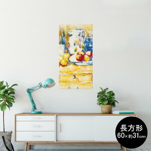 |X^[ EH[XebJ[ ` V[XebJ[  60×31cm Msize  CeA @ wall sticker poster 003230 ʕ@G@CXg