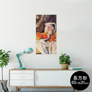 |X^[ EH[XebJ[ ` V[XebJ[  60×31cm Msize  CeA @ wall sticker poster 003253 N[ ʕ@G@CXg