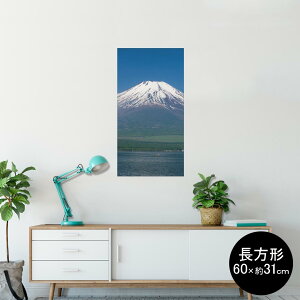 |X^[ EH[XebJ[ ` V[XebJ[  60×31cm Msize  CeA @ wall sticker poster 003289 ʐ^@iF@i