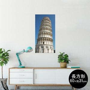 |X^[ EH[XebJ[ ` V[XebJ[  60×31cm Msize  CeA @ wall sticker poster 003299 N[ O@ʐ^@iF@i