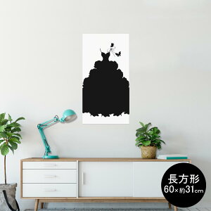 |X^[ EH[XebJ[ ` V[XebJ[  60×31cm Msize  CeA @ wall sticker poster 003611 EGfBO@@