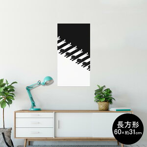 �|�X�^�[ �E�H�[���X�e�b�J�[ �����` �V�[�����X�e�b�J�[ ���� 60×31cm Msize �� �C���e���A �������@�������� wall sticker poster 003650 �L�@�����@�L�����N�^�[
