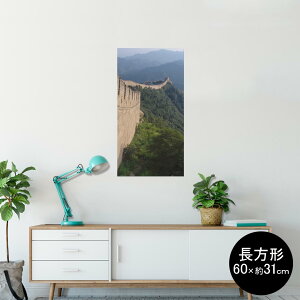 |X^[ EH[XebJ[ ` V[XebJ[  60×31cm Msize  CeA @ wall sticker poster 003652 i@iF@ʐ^