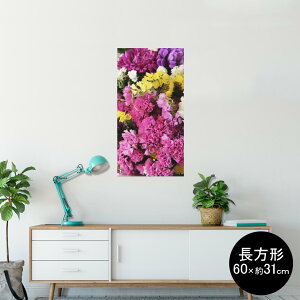 紫 花 写真の人気商品 通販 価格比較 価格 Com 紫 花 写真の人気商品 通販 価格比較 価格 Com