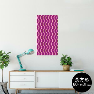 |X^[ EH[XebJ[ ` V[XebJ[  60×31cm Msize  CeA @ wall sticker poster 003769 a@a@
