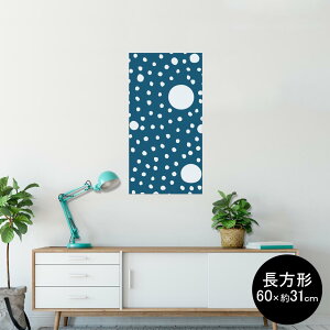 |X^[ EH[XebJ[ ` V[XebJ[  60×31cm Msize  CeA @ wall sticker poster 003841 a@a@