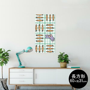 |X^[ EH[XebJ[ ` V[XebJ[  60×31cm Msize  CeA @ wall sticker poster 003854 @@LN^[