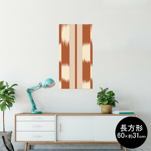 |X^[ EH[XebJ[ ` V[XebJ[  60×31cm Msize  CeA @ wall sticker poster 003880 a@a@IW