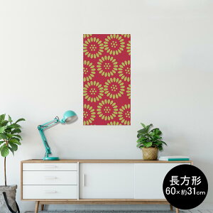 |X^[ EH[XebJ[ ` V[XebJ[  60×31cm Msize  CeA @ wall sticker poster 003959 a@a@