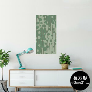 �|�X�^�[ �E�H�[���X�e�b�J�[ �����` �V�[�����X�e�b�J�[ ���� 60×31cm Msize �� �C���e���A �������@�������� wall sticker poster 004011 �͗l�@��
