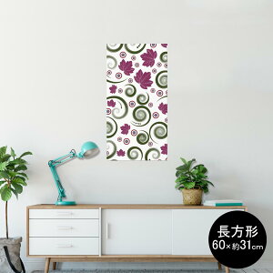 |X^[ EH[XebJ[ ` V[XebJ[  60×31cm Msize  CeA @ wall sticker poster 004029 a@a@