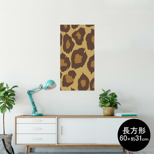 �|�X�^�[ �E�H�[���X�e�b�J�[ �����` �V�[�����X�e�b�J�[ ���� 60×31cm Msize �� �C���e���A �������@�������� wall sticker poster 004056 �^���@�͗l