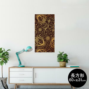 �|�X�^�[ �E�H�[���X�e�b�J�[ �����` �V�[�����X�e�b�J�[ ���� 60×31cm Msize �� �C���e���A �������@�������� wall sticker poster 004173 �͗l�@�ԁ@��