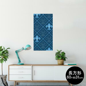 �|�X�^�[ �E�H�[���X�e�b�J�[ �����` �V�[�����X�e�b�J�[ ���� 60×31cm Msize �� �C���e���A �������@�������� wall sticker poster 004210 �͗l�@��