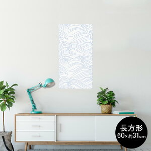 |X^[ EH[XebJ[ ` V[XebJ[  60×31cm Msize  CeA @ wall sticker poster 004255 a@a@