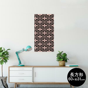�|�X�^�[ �E�H�[���X�e�b�J�[ �����` �V�[�����X�e�b�J�[ ���� 60×31cm Msize �� �C���e���A �������@�������� wall sticker poster 004256 �͗l�@���@�s���N