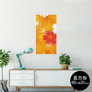 �|�X�^�[ �E�H�[���X�e�b�J�[ �����` �V�[�����X�e�b�J�[ ���� 60×31cm Msize �� �C���e���A �������@�������� wall sticker poster 004290 �ԁ@�@�I�����W