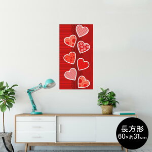 �|�X�^�[ �E�H�[���X�e�b�J�[ �����` �V�[�����X�e�b�J�[ ���� 60×31cm Msize �� �C���e���A �������@�������� wall sticker poster 004503 �n�[�g�@���[�X�@��