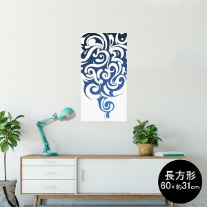 �|�X�^�[ �E�H�[���X�e�b�J�[ �����` �V�[�����X�e�b�J�[ ���� 60×31cm Msize �� �C���e���A �������@�������� wall sticker poster 004511 �V���v���@��