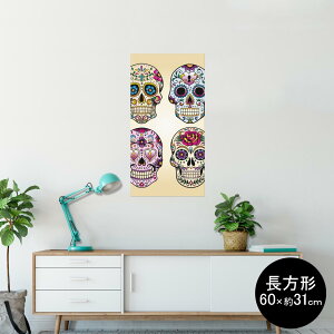 �|�X�^�[ �E�H�[���X�e�b�J�[ �����` �V�[�����X�e�b�J�[ ���� 60×31cm Msize �� �C���e���A �������@�������� wall sticker poster 004518 �h�N���@�[���@�͗l