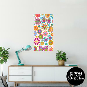 �|�X�^�[ �E�H�[���X�e�b�J�[ �����` �V�[�����X�e�b�J�[ ���� 60×31cm Msize �� �C���e���A �������@�������� wall sticker poster 004715   �ԁ@���@�J���t��