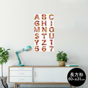 ポスター ウォールステッカー 長方形 シール式ステッカー 飾り 60×31cm Msize 壁 インテリア おしゃれ 剥がせる wall sticker poster 004724 英語 文字 花