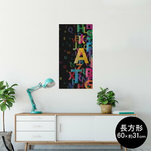 �|�X�^�[ �E�H�[���X�e�b�J�[ �����` �V�[�����X�e�b�J�[ ���� 60×31cm Msize �� �C���e���A �������@�������� wall sticker poster 004725 �p��@�����@�J���t��