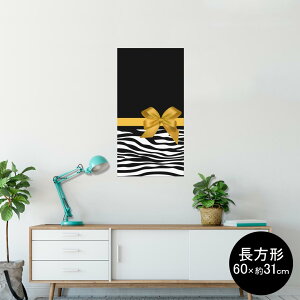 |X^[ EH[XebJ[ ` V[XebJ[  60×31cm Msize  CeA @ wall sticker poster 004730 [u@{@F