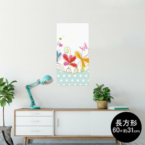 |X^[ EH[XebJ[ ` V[XebJ[  60×31cm Msize  CeA @ wall sticker poster 004743 n[g@ԁ@Jt