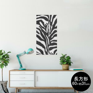 |X^[ EH[XebJ[ ` V[XebJ[  60×31cm Msize  CeA @ wall sticker poster 004744 [u@͗l