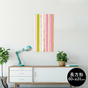 �|�X�^�[ �E�H�[���X�e�b�J�[ �����` �V�[�����X�e�b�J�[ ���� 60×31cm Msize �� �C���e���A �������@�������� wall sticker poster 004821 �͗l�@�s���N