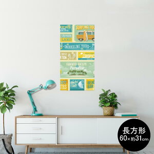 �|�X�^�[ �E�H�[���X�e�b�J�[ �����` �V�[�����X�e�b�J�[ ���� 60×31cm Msize �� �C���e���A �������@�������� wall sticker poster 004841 �T�[�t�@�C�@�C���X�g