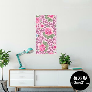 �|�X�^�[ �E�H�[���X�e�b�J�[ �����` �V�[�����X�e�b�J�[ ���� 60×31cm Msize �� �C���e���A �������@�������� wall sticker poster 004842 �q���E���@�ԁ@�s���N